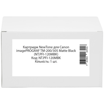 Картридж для Canon IPF TM-205 NEWTONE PFI-120  Matte Black 130мл NT.PFI-120MBK