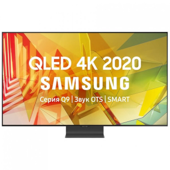 Телевизор 65" QLED 4K Samsung QE65Q95TAUXUA Smart, Tizen, Silver (QE65Q95TAUXUA)