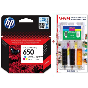 Картридж для HP DeskJet Ink Advantage 2515 HP 650C+WWM  Color Set650C-inkHP