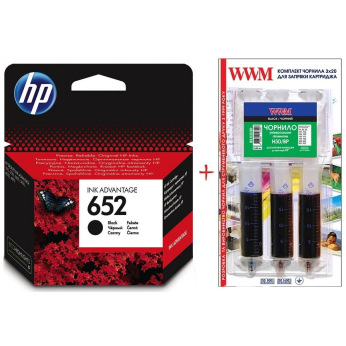 Картридж для HP DeskJet Ink Advantage 3635 HP 652B+WWM  Set652B-inkHP