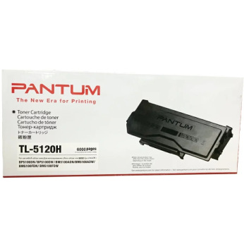 Картридж для Pantum BP5100, BP5100DN, BP5100DW Pantum  TL-5120H