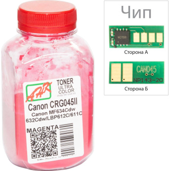 Тонер и Чип для Canon i-Sensys LBP-611Cn АНК  Magenta 35г 3203122