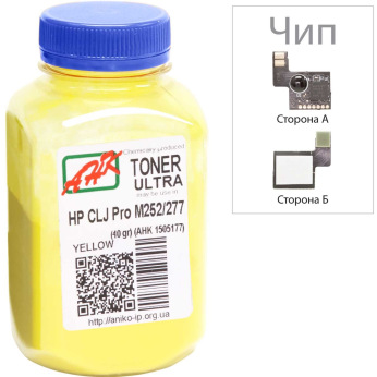 Тонер та Чіп для HP Color LaserJet Pro M252, M252n, M252dw АНК  Yellow 40г 1505177