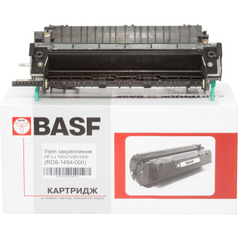 Узел закрепления в сборе BASF (BASF-RG9-1494-000)