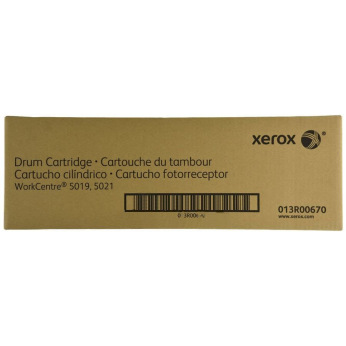 Копи Картридж, фотобарабан для Xerox WorkCentre 5024 Xerox  013R00670