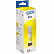 Epson 101 Yellow C13T03V44A