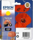 Epson 17 Yellow C13T17044A10