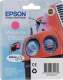 Epson T0633 Magenta C13T06334A
