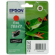 Epson T0547 Red C13T05474010