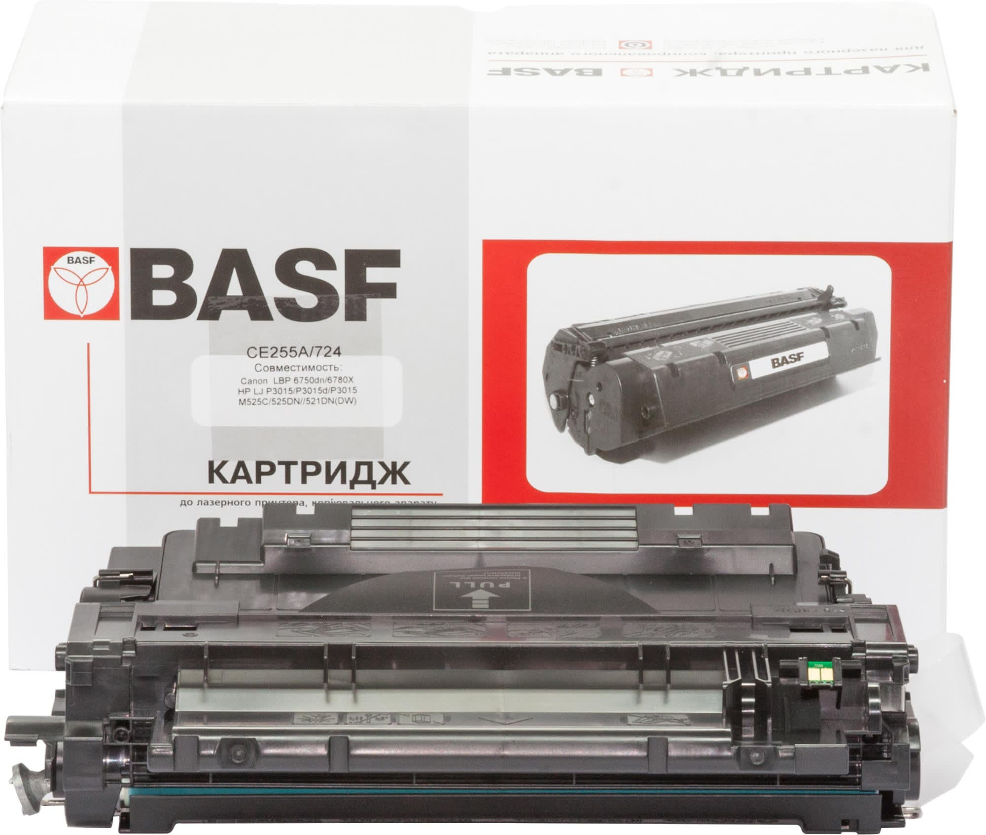 Картриджи BASF-KT-724-3481B002 для Canon i-Sensys LBP-6750dn Купить картриджи.