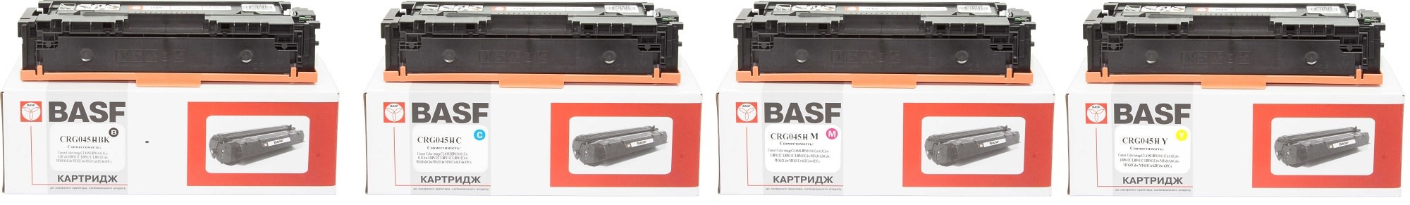Картриджи BASF-KT-045H для Canon i-Sensys MF-631cn Купить картриджи.