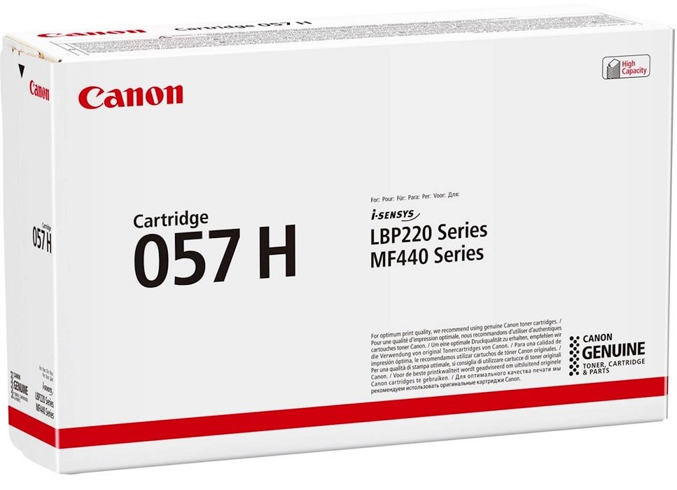 Картриджи Canon 057H для Canon i-Sensys MF449 Купить комплект картриджей.